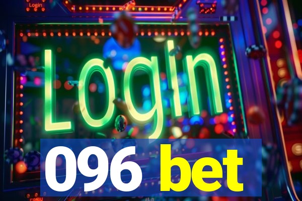 096 bet